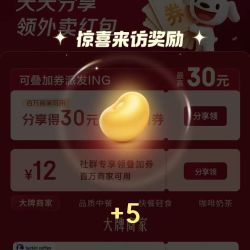 分享实测“天天河北麻将有挂吗	”(作弊)辅助透视教程-第1张图片
