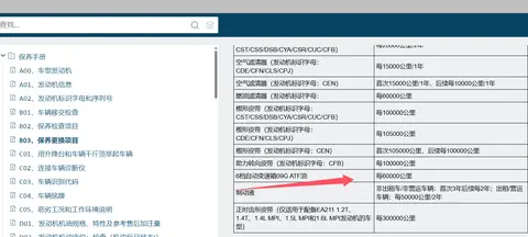 必看教程“欢乐情怀究竟可以开挂吗”详细辅助软件教程-第3张图片
