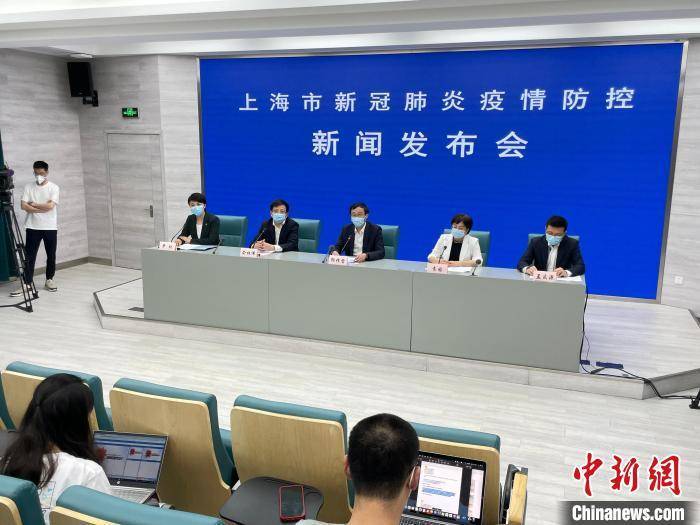 上海三地调整为中风险区-上海三地调整为中风险区了吗-第1张图片