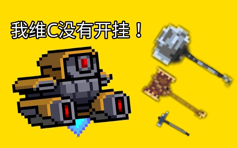 开挂辅助工具“哈儿麻将小程序免费挂”详细分享装挂步骤教程-第3张图片