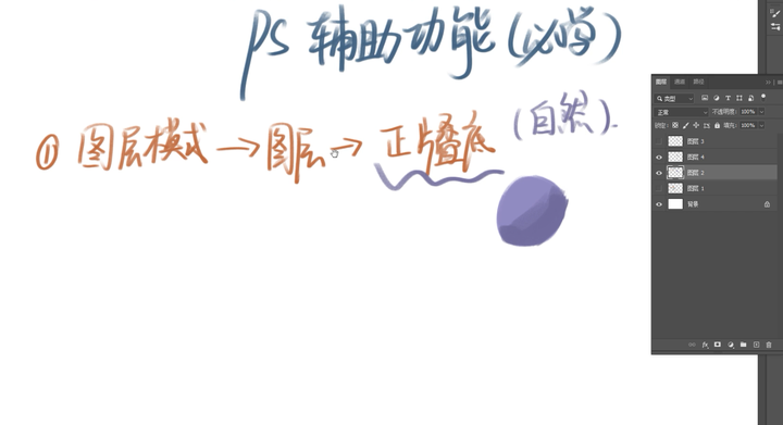 辅助教程“天天斗地主跑得快外卦神器”(曝光透视必备猫腻)-第1张图片