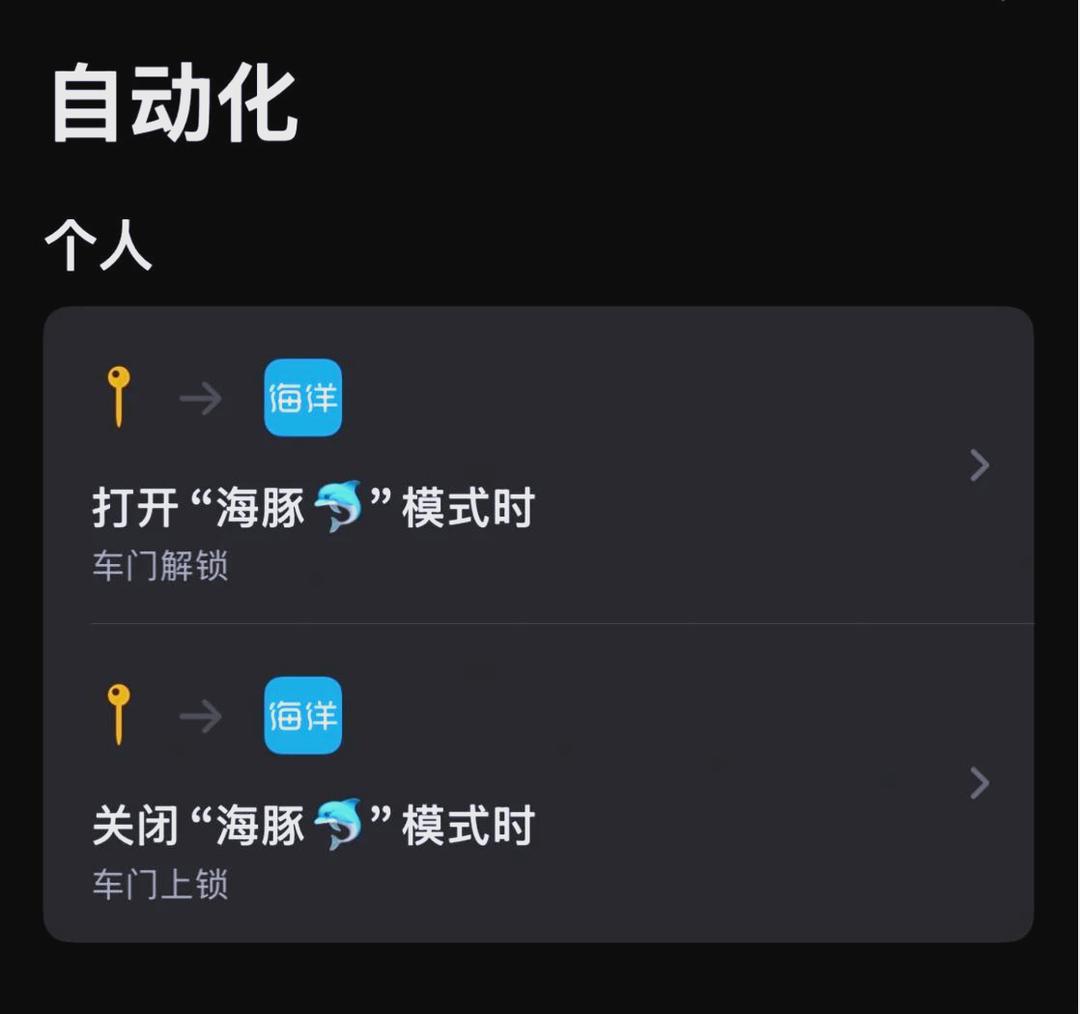 教程开挂辅助“手机麻将万能挂下载安装软件	”详细透视辅助教程-第2张图片