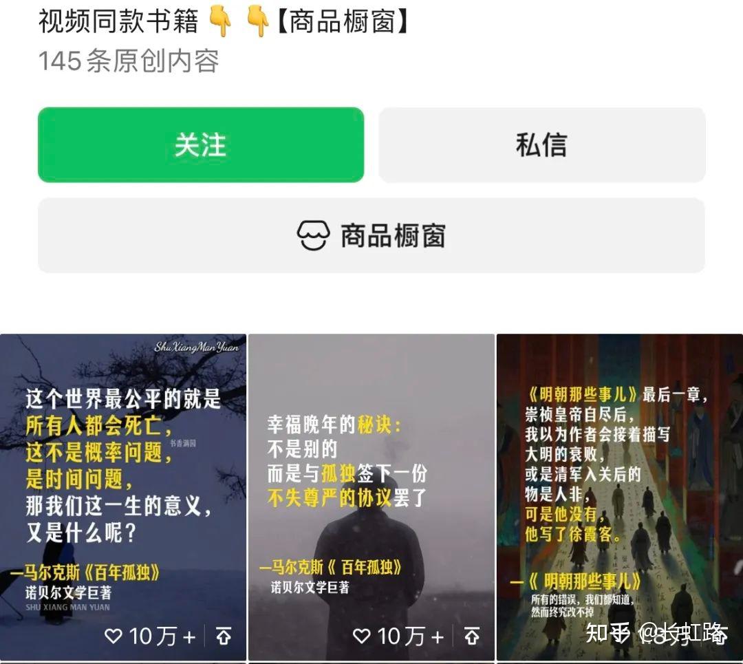 教程辅助!“手机麻将十打九赢专业神器	”开挂(透视)辅助神器-第3张图片