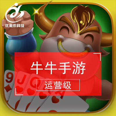 [教程经验]“九九万州麻将免费挂(透视)”详细辅助透视-第2张图片