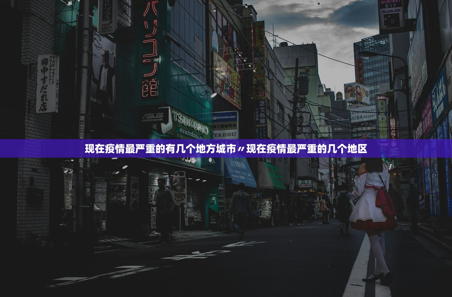 实测分享“wepoker透视挂究竟真的假的(透视)”详细辅助透视-第1张图片