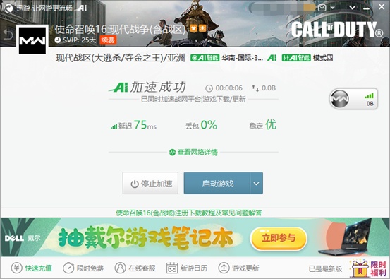 实测开挂辅助：“聚友贵州麻将有挂没(透视)”详细辅助透视-第3张图片