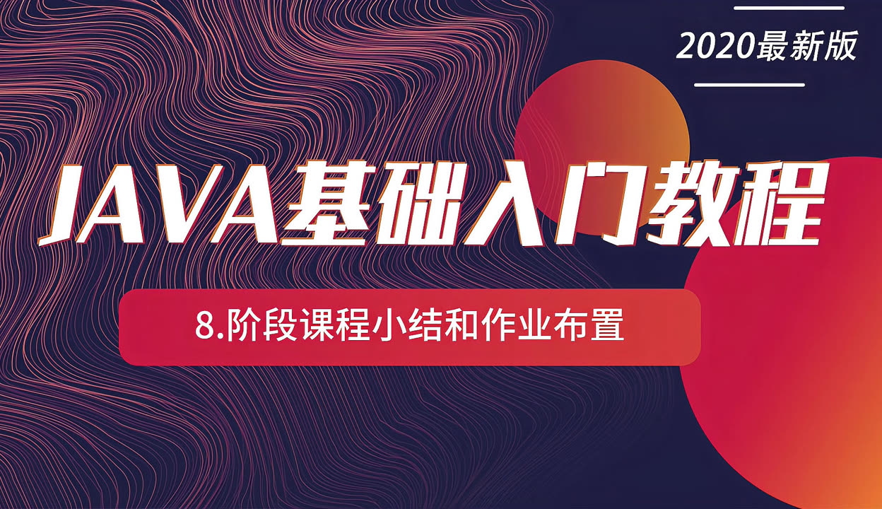 实测教程“青鸟大厅拼三张有没有挂”详细辅助教程分享-第1张图片