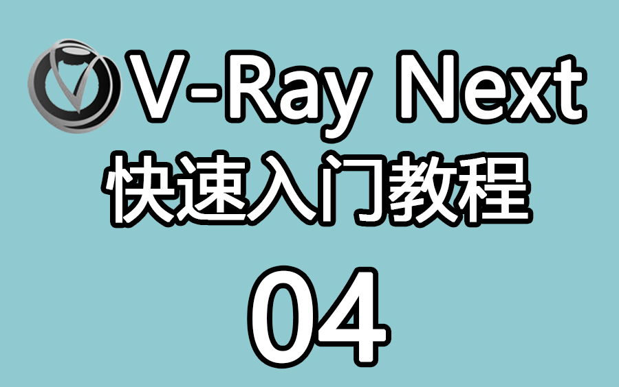 2026首发辅助“牛魔王辅助器”(详细透视教程)-知乎-第3张图片