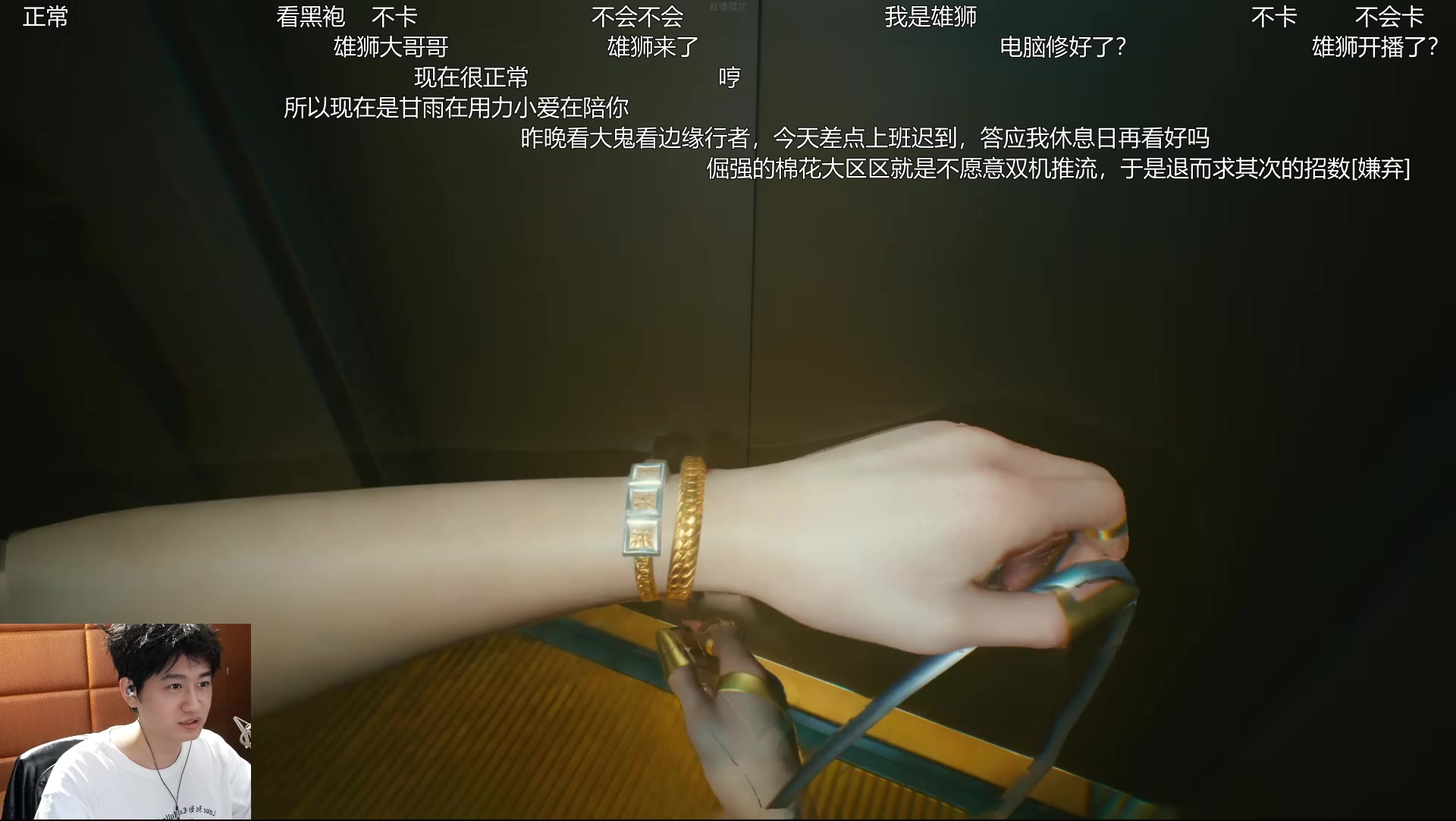 18秒详论!中至万年麻将万能开挂器下载安装”(透视挂)详细用法教程-第2张图片