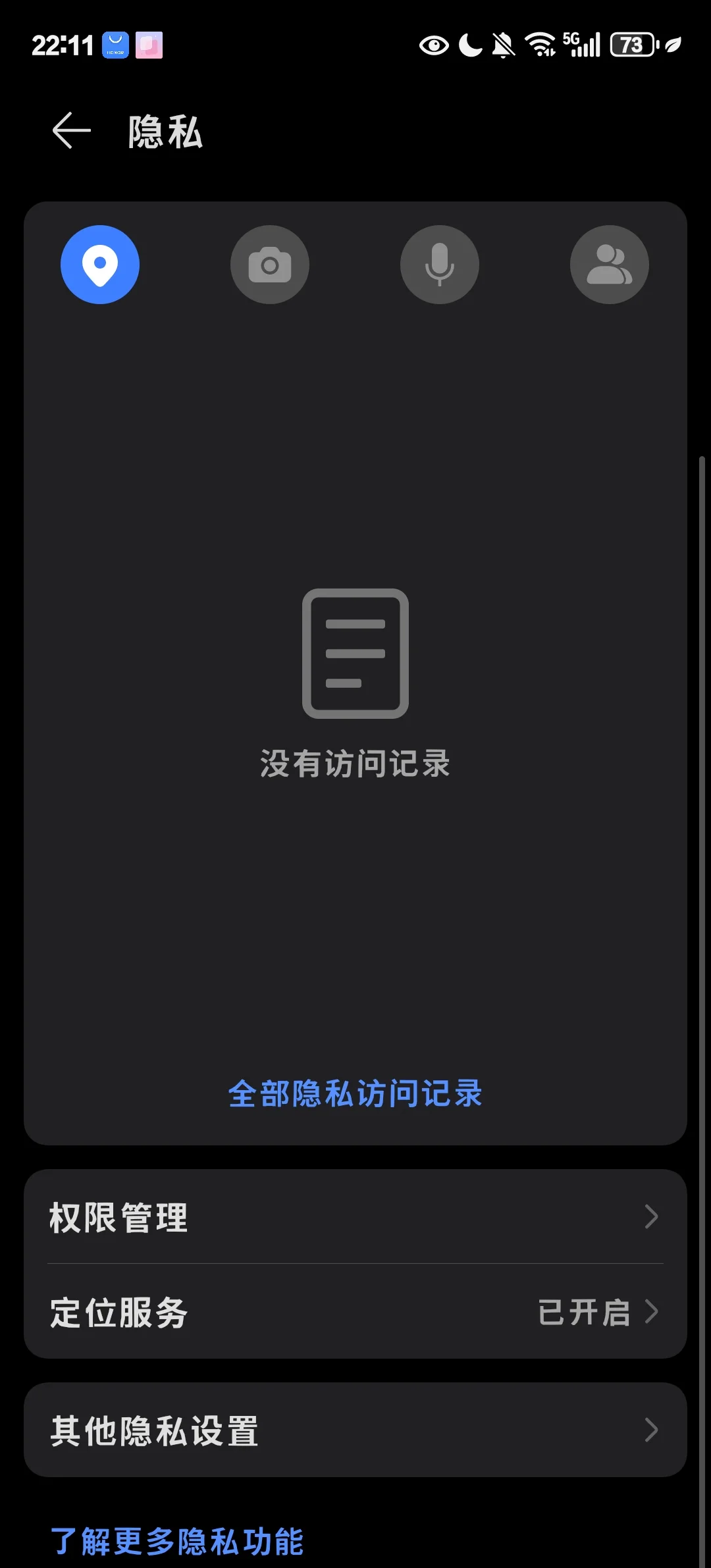 可用版本“wepoker底牌透视软件	”(透视)开挂辅助脚本+详细开挂安装教程-第1张图片