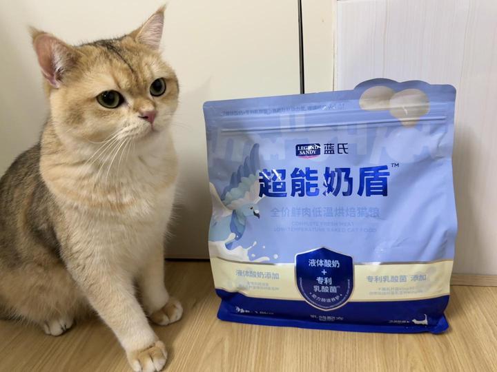 分享实测辅助“金牛国际透视软件”作弊(透视)透视辅助-第3张图片
