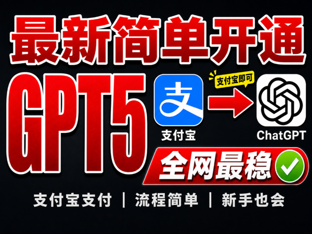 实测教程	”微乐最厉害三个辅助工具”详细辅助教程分享-第1张图片