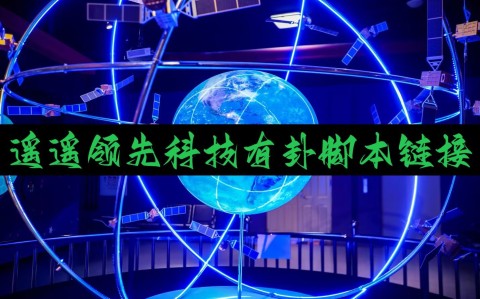 实测!“微乐内蒙麻将万能开挂器	”开挂(透视)辅助教程-第2张图片