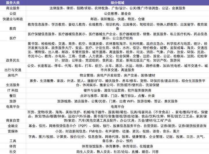 分享实测“微乐麻将小程序必赢神器免费安装”(透视)开挂辅助脚本+详细开挂安装教程-第2张图片