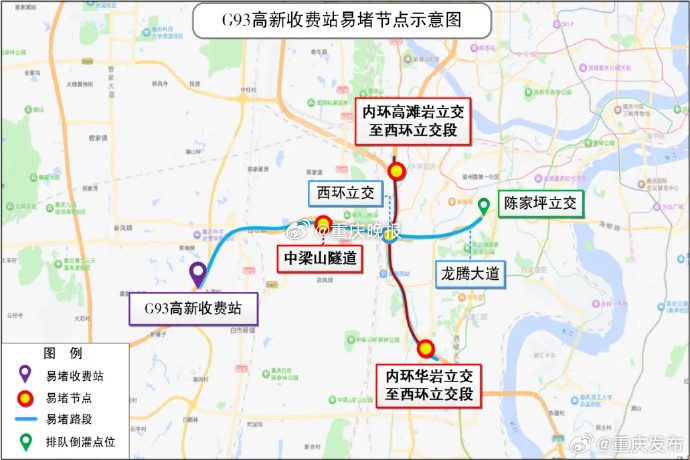 2024清明高速免费时间.二零二一年清明高速免费吗-第1张图片