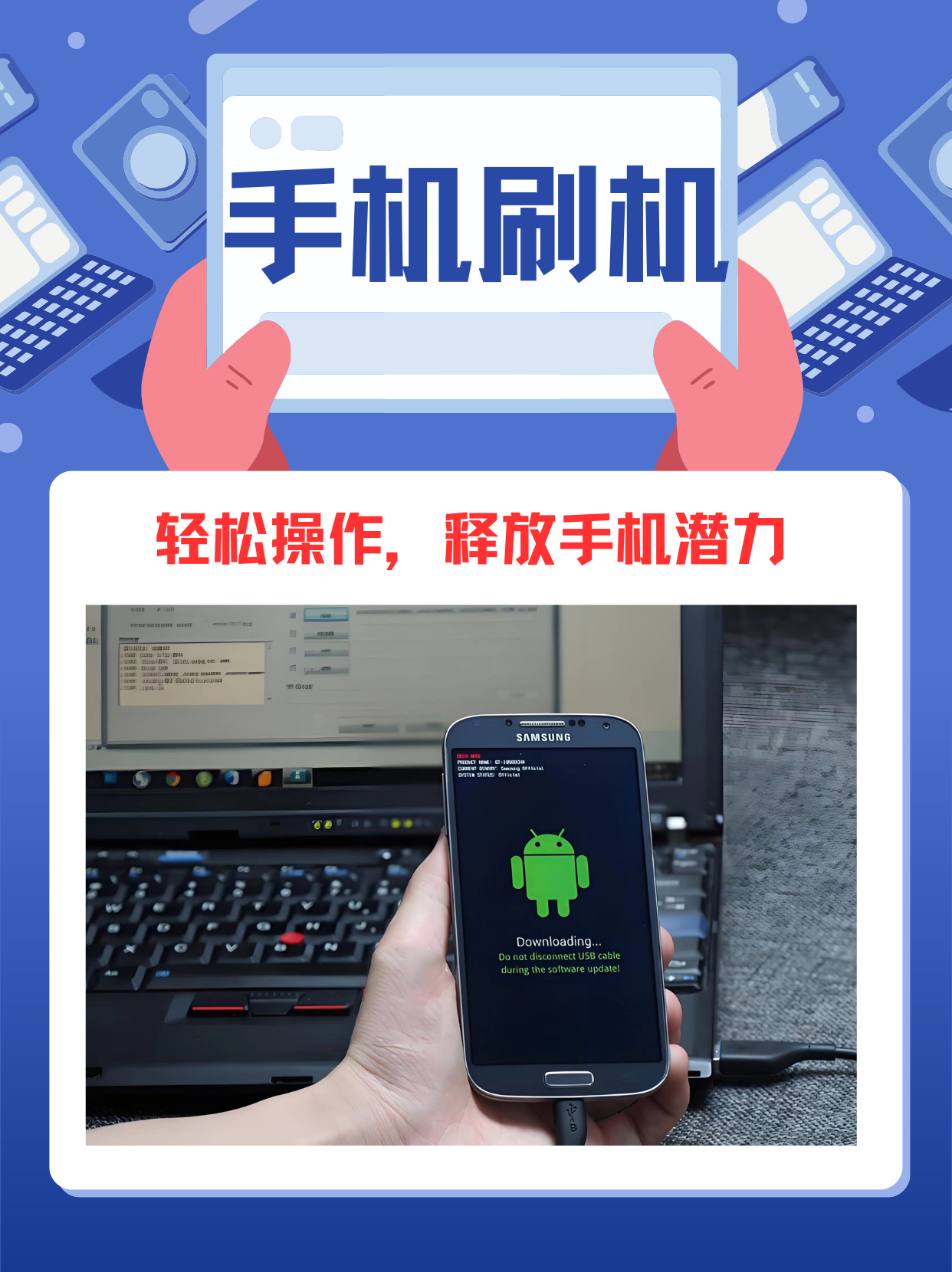 万能开挂辅助“手机麻将挂神器2025新款	”详细开挂玩法-第2张图片
