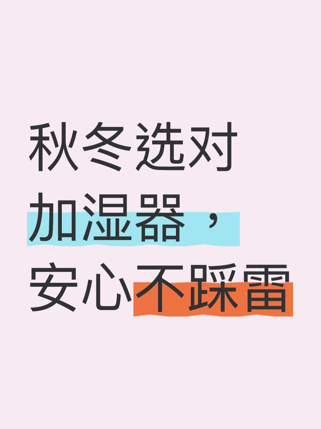 实测分享“hhpoker作弊挂”详细外挂透视辅助软件教程-第2张图片