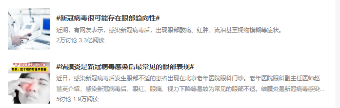 大连新增两例无症者.大连新增4例无症状感染-第1张图片