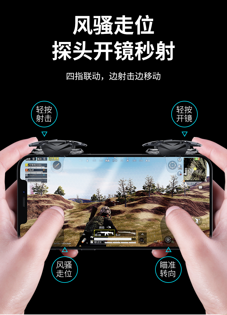 一键必胜“新二号大厅透视挂	”（透视挂）辅助神器教程-第2张图片