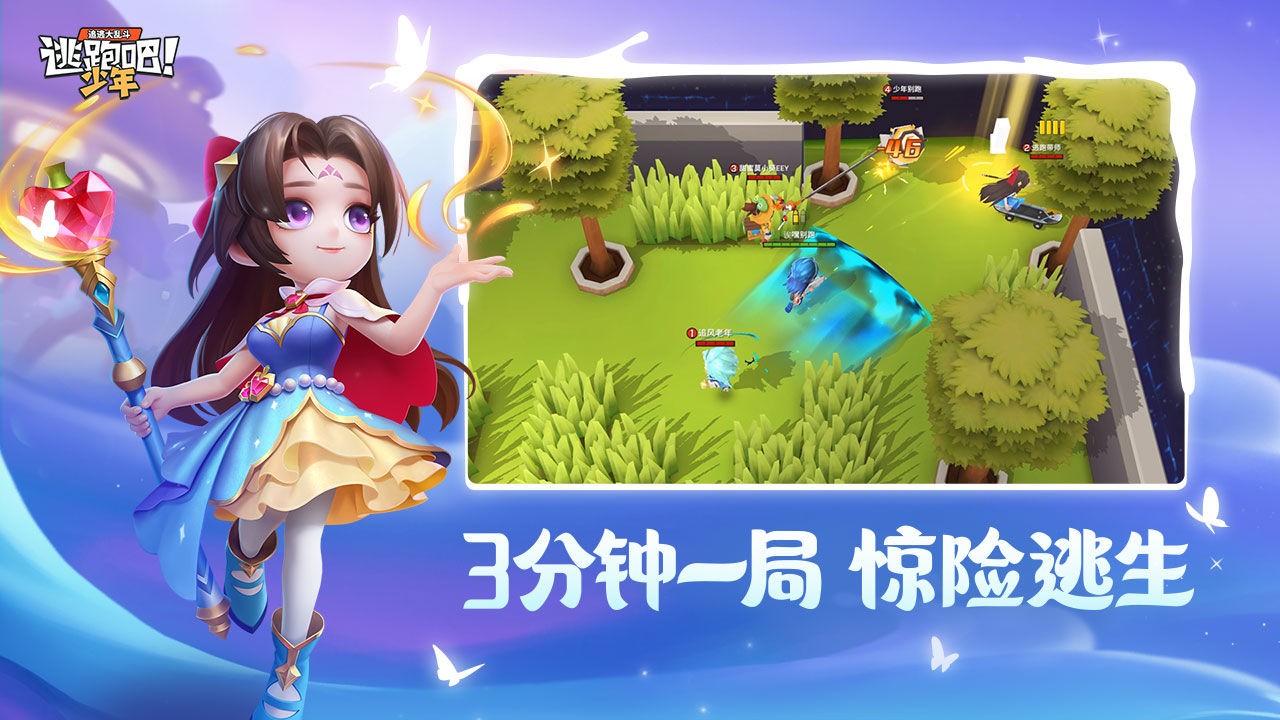 实测辅助“凑一桌游戏可以开挂吗	”分享装挂技巧步骤-第1张图片
