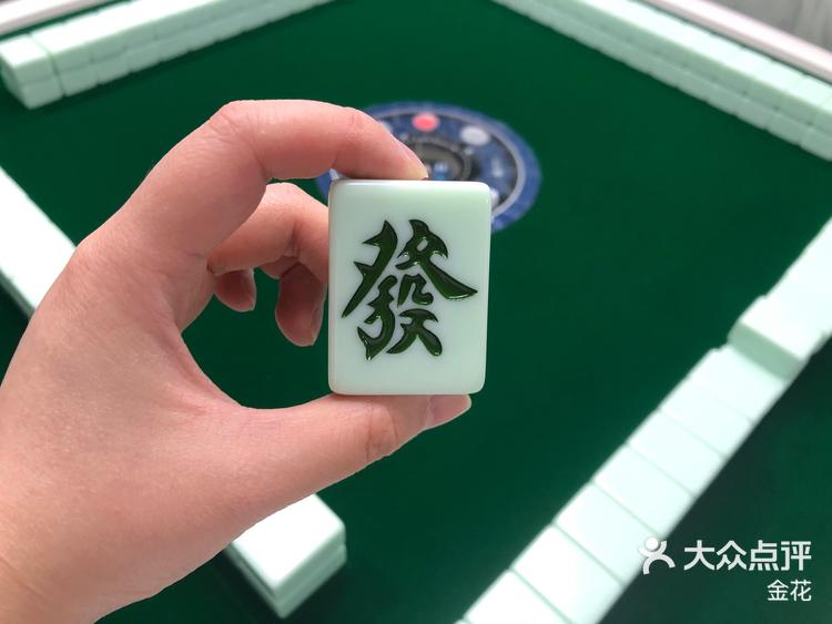 必备科技“手机太行麻将挂视频”(透视)详细透视辅助教程-第2张图片
