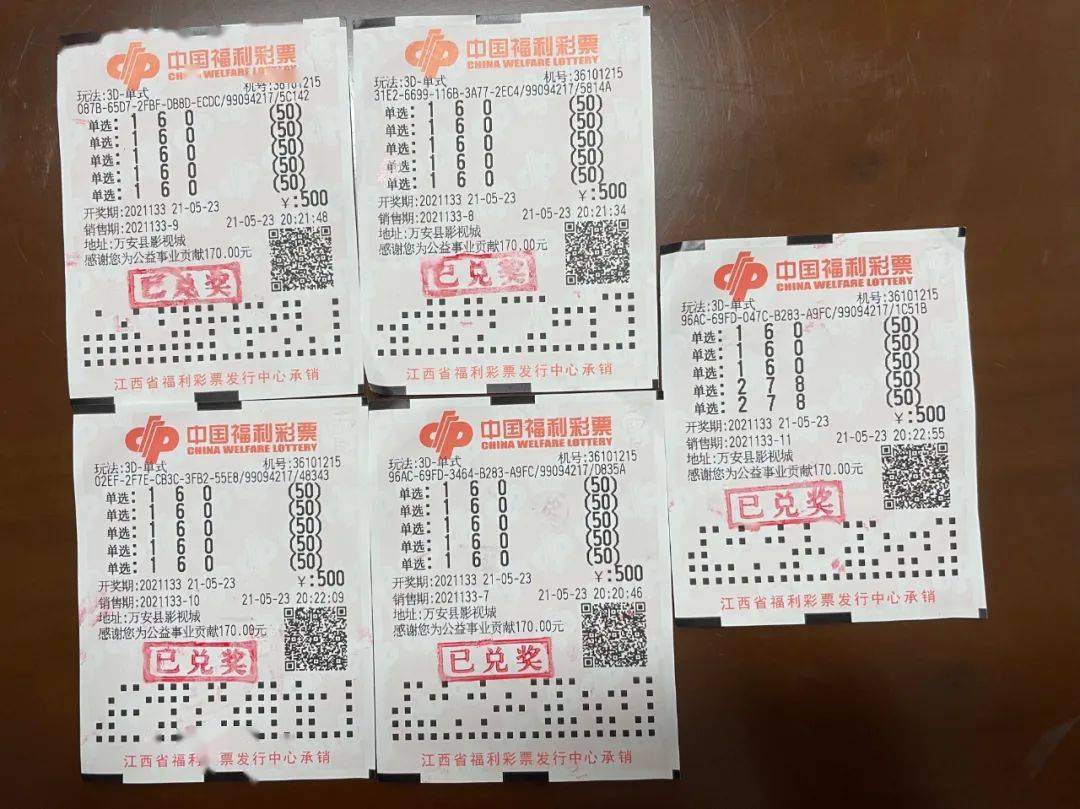 玩家必读“中至吉安辅助挂下载(透视)”详细辅助透视-第1张图片