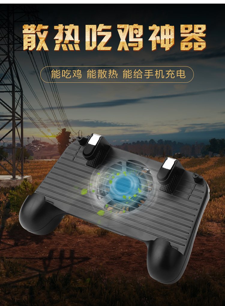 玩家辅助神器：“牌乐门手机麻将外卦神器下载安装”详细分享装挂步骤教程-第2张图片