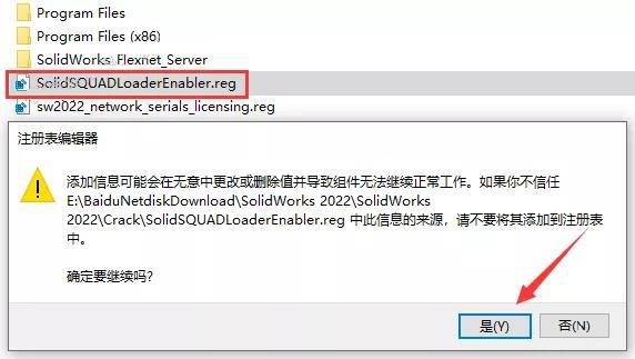 开挂辅助工具“wepoker透视挂付款保证金”辅助通用版下载教程！