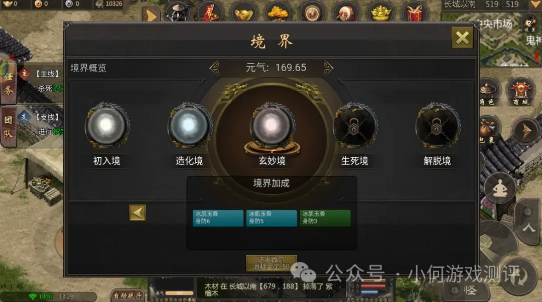 玩家必看教程“微乐窝龙系统发牌规律”(曝光透视必备猫腻)