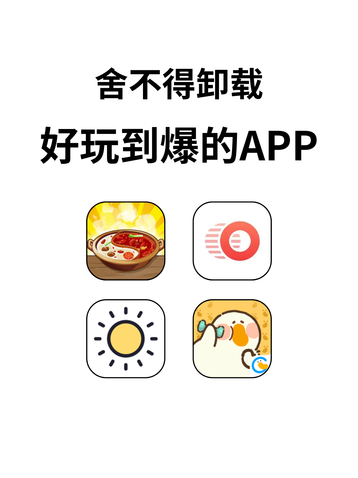 玩家辅助神器：“微信小程序微乐麻将万能开挂器”详细开挂玩法