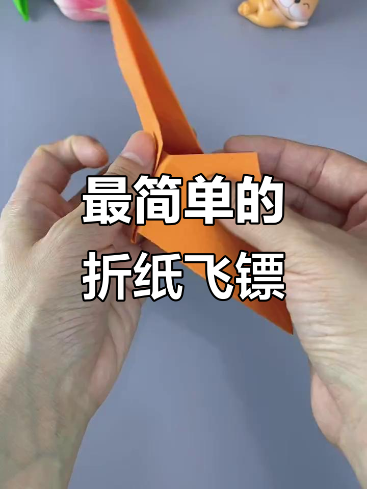 教程分享“飞鹰互娱确实是有挂”科技辅助神器手机版-第2张图片