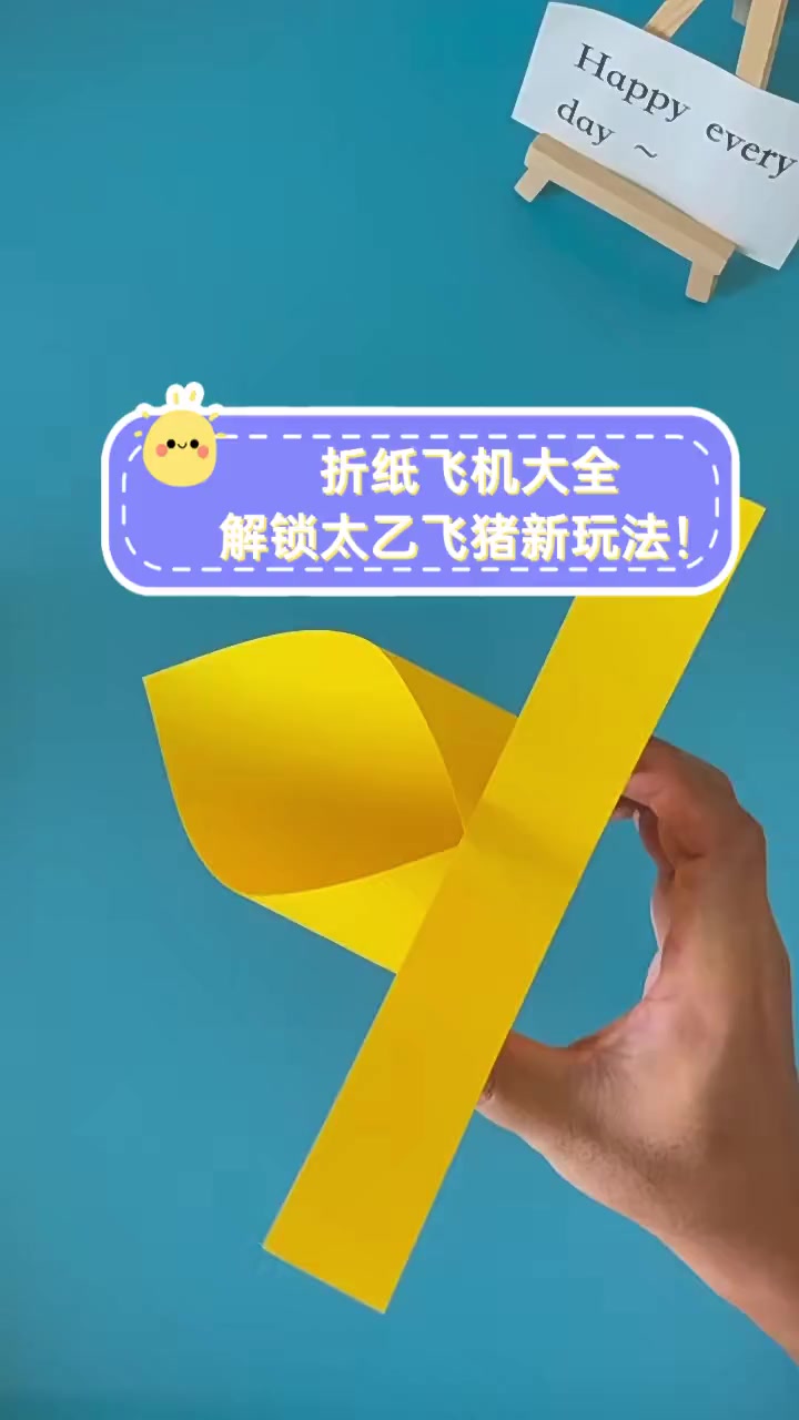 教程分享“飞鹰互娱确实是有挂”科技辅助神器手机版-第3张图片