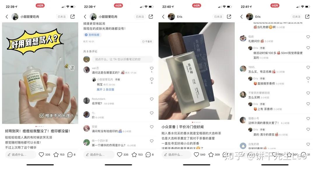 实操教程“朋友局开挂安装教程”附开挂脚本详细步-第2张图片