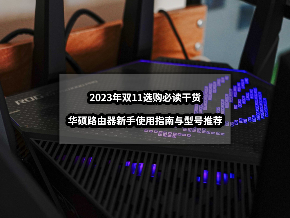 玩家必读“雀神麻将小程序免费开挂器”(透视)开挂辅助脚本+详细开挂安装教程-第2张图片