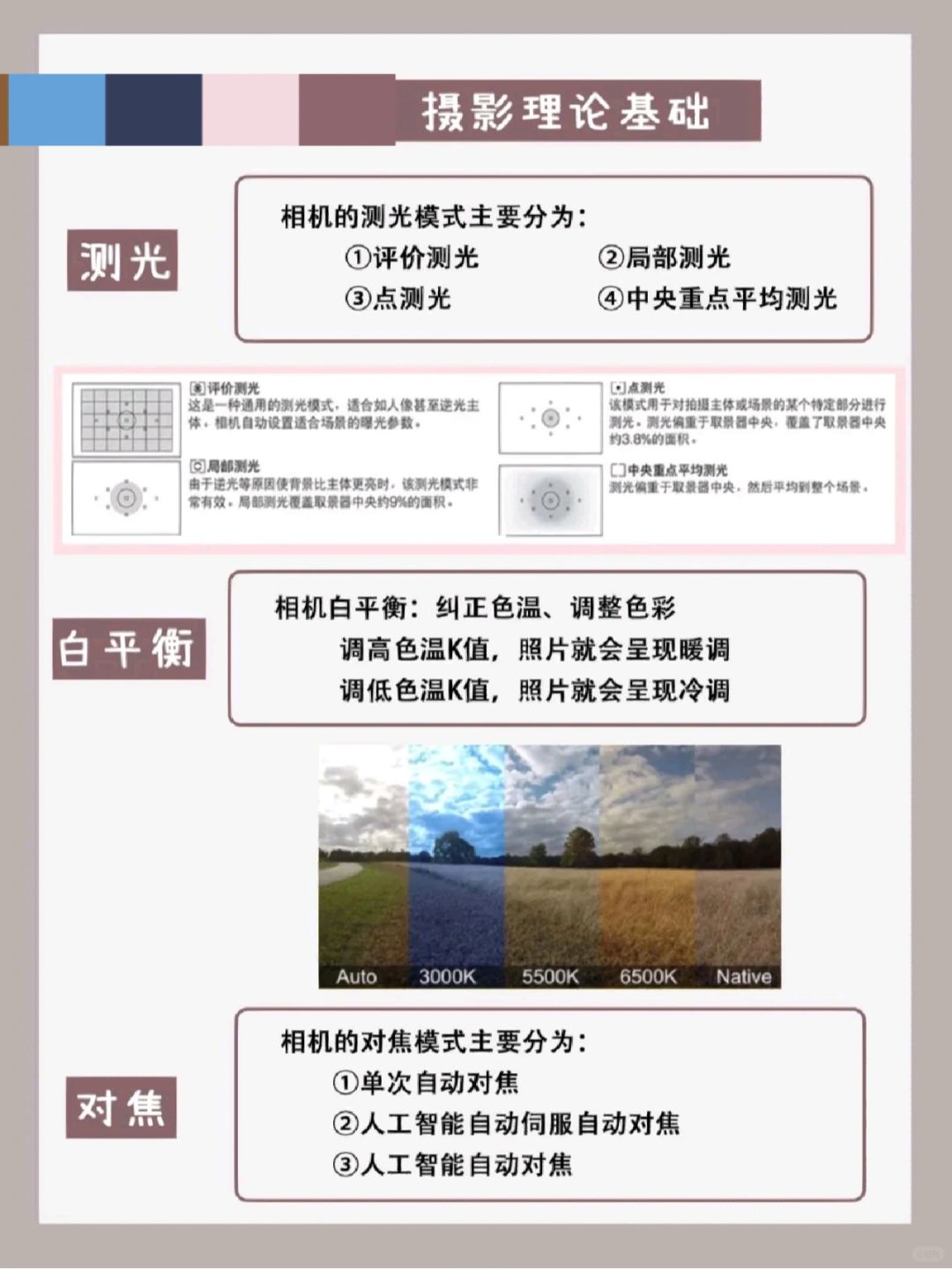 必看教程“龙马大厅有挂吗”详细分享装挂-第1张图片