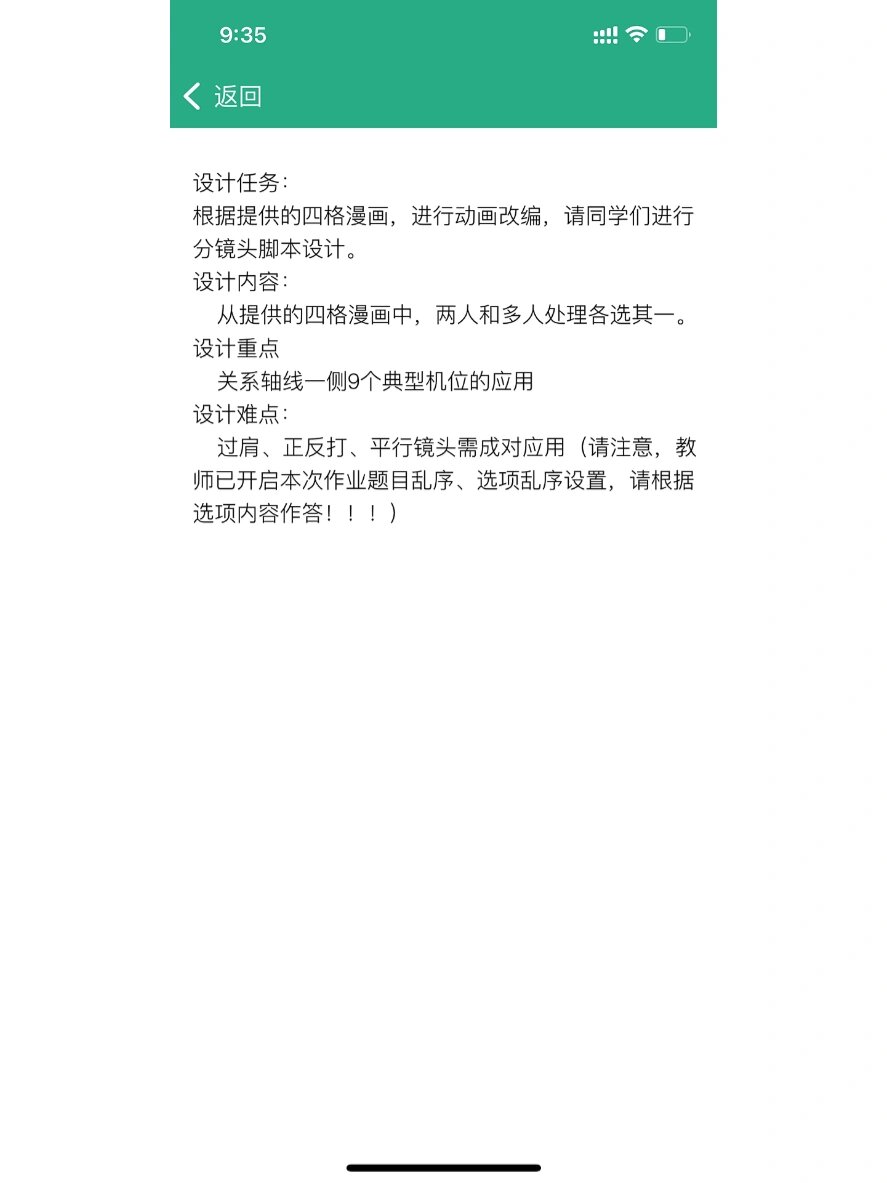 教程辅助!“wepoker私人局透视脚本免费”详细分享装挂步骤-第3张图片