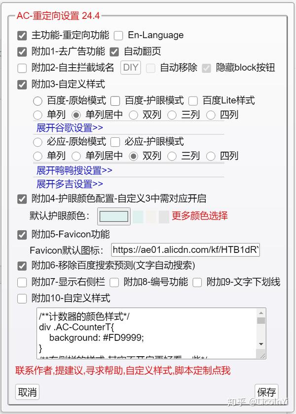 教程开挂辅助“哈灵麻将必赢神软件	”详细开挂玩法-第2张图片