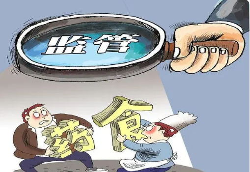 【31省新增本土确诊43例/31省区市新增43例本土确诊】-第1张图片