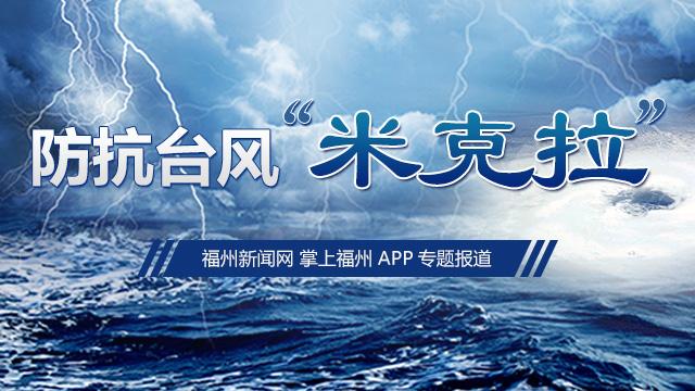 教程辅助“八闽掌上麻将十三水挂“(透视挂)详细用法教程-第3张图片