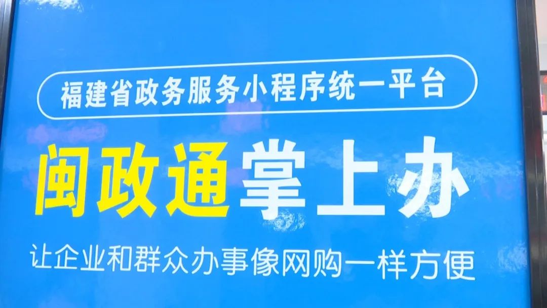 教程辅助“八闽掌上麻将十三水挂“(透视挂)详细用法教程