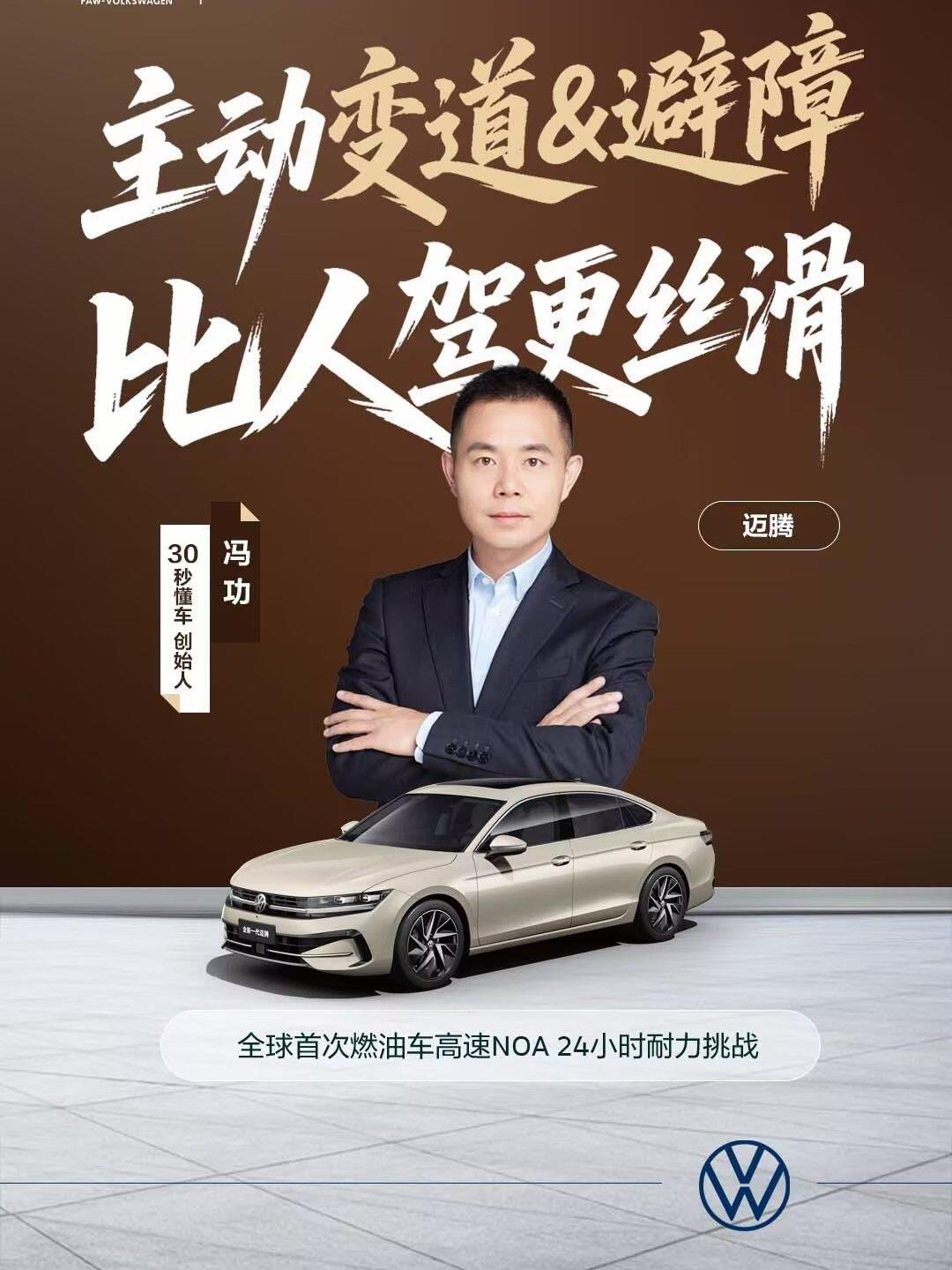 辅助开挂工具“大唐麻将为何输多赢少	”详细分享装挂步骤-第1张图片