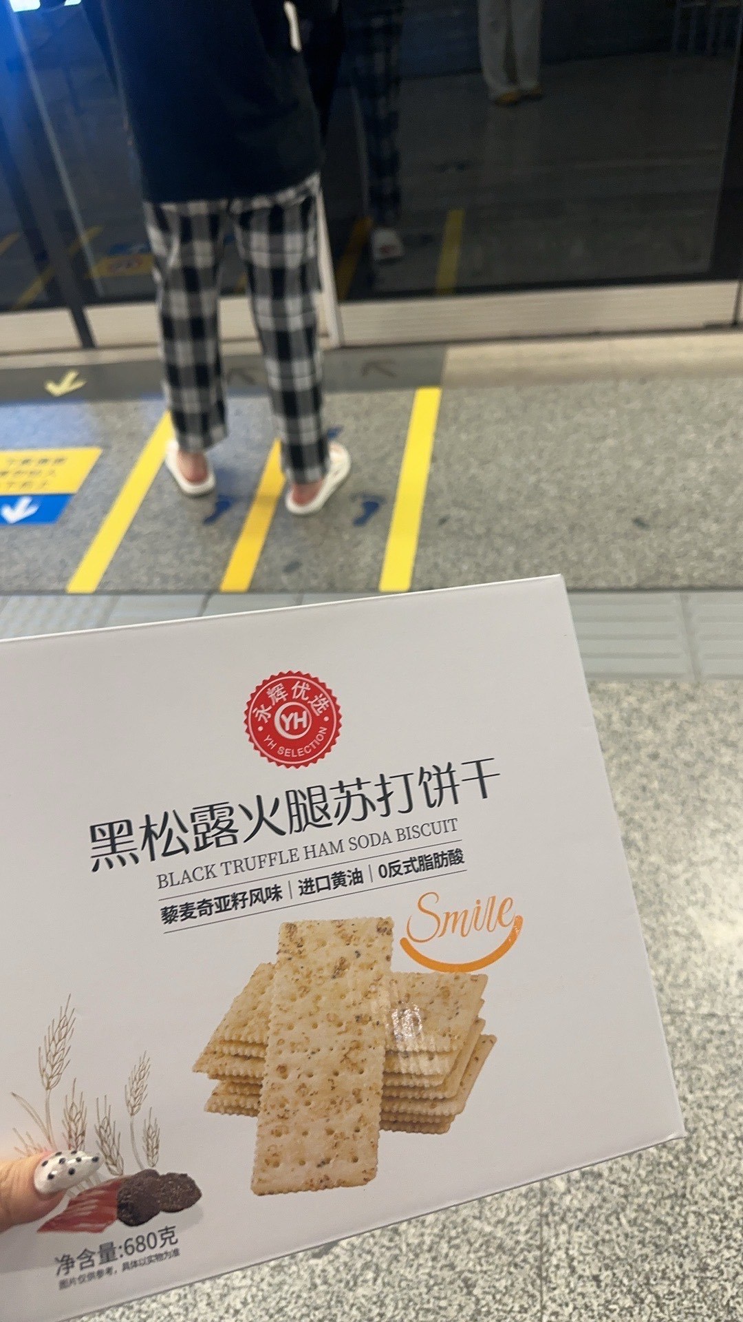 分享实测“HHpoker到底有没有辅助挂”开挂辅助软件教程
