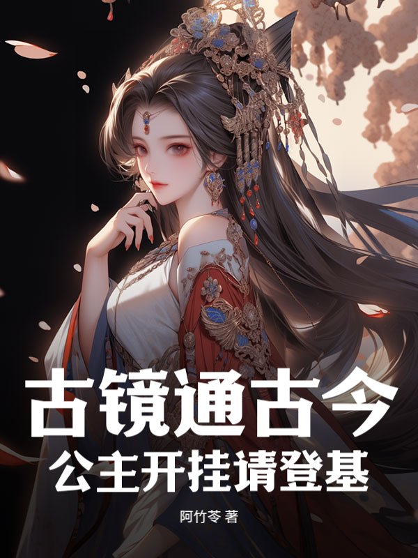 教程开挂辅助“中至二人麻将确实真的有挂”开挂辅助脚本+详细开挂安装教程-第2张图片