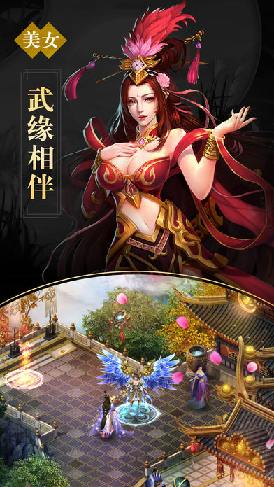 终于发现“多乐跑得快外卦神器下载安装”分享装挂详细步骤-第2张图片