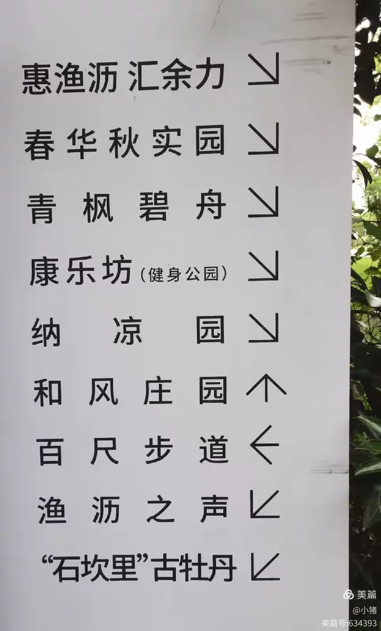 推荐一款“八闵十三水辅助器下载	”附开挂脚本详细步骤-第2张图片