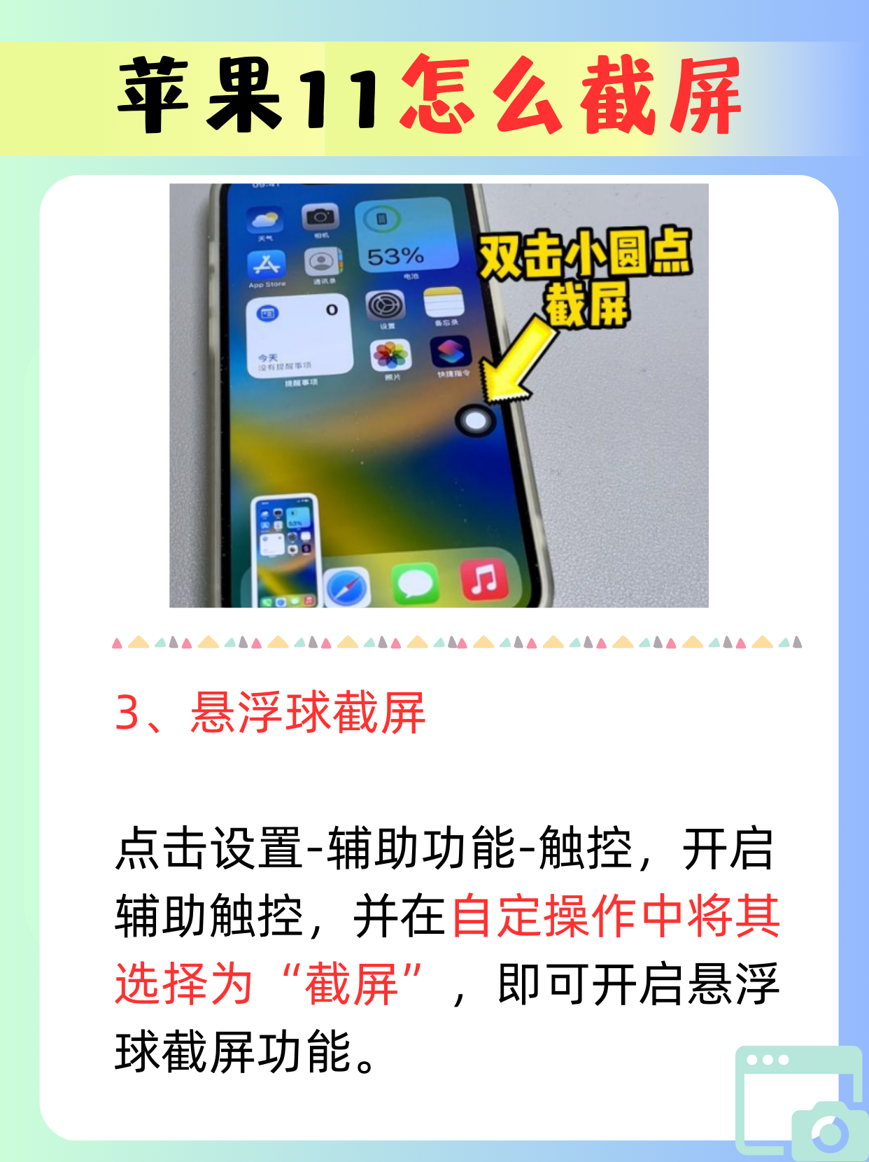 教程辅助“哈灵麻将必赢神器软件(辅助神器)开挂详细教程