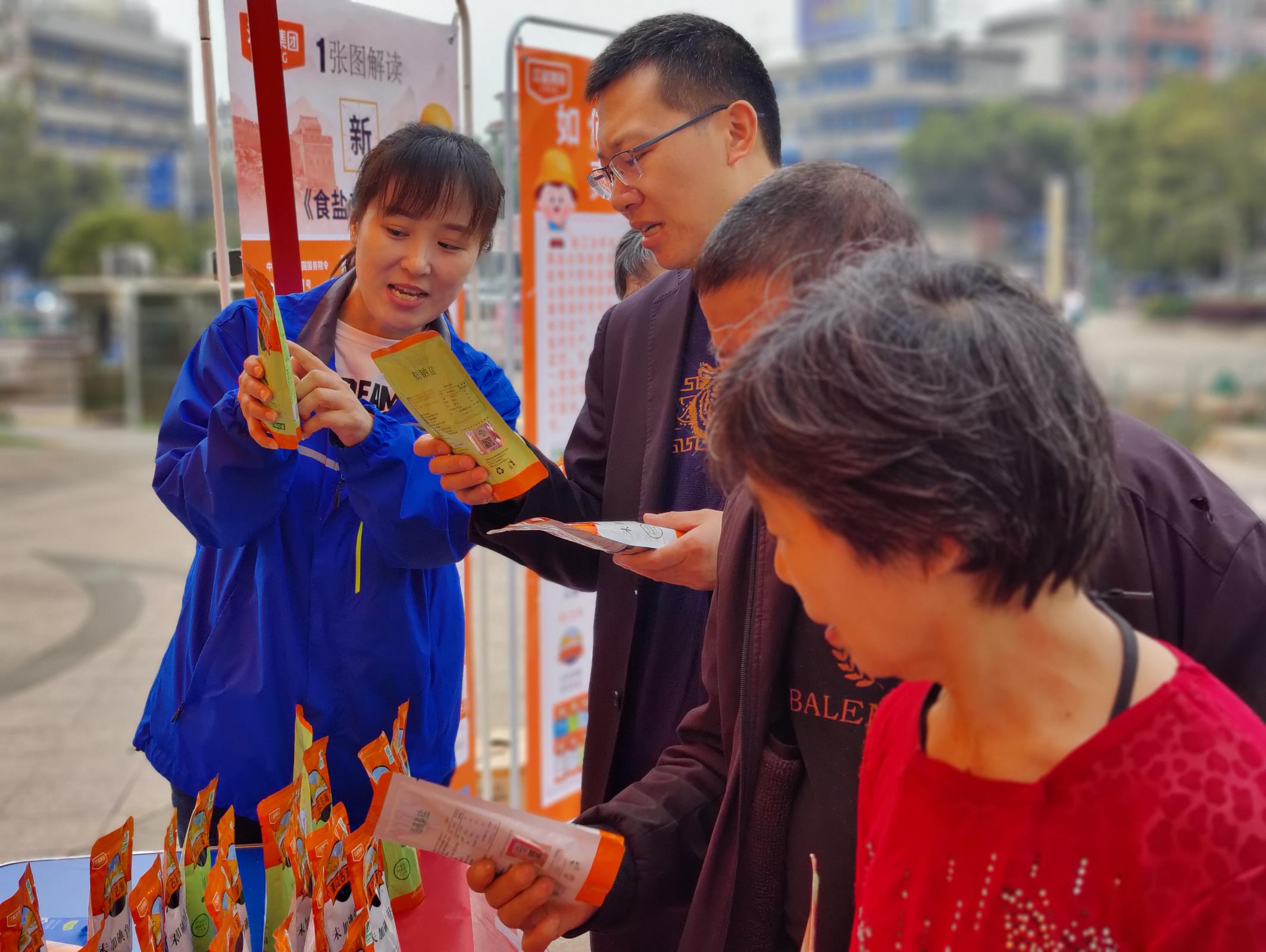 强力推荐“情怀宜春开挂教程视频”开挂(透视)辅助教程-第3张图片