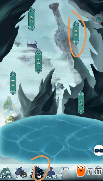 教程辅助!“蜀山麻将外卦神器安卓版”开挂(透视)辅助-第3张图片
