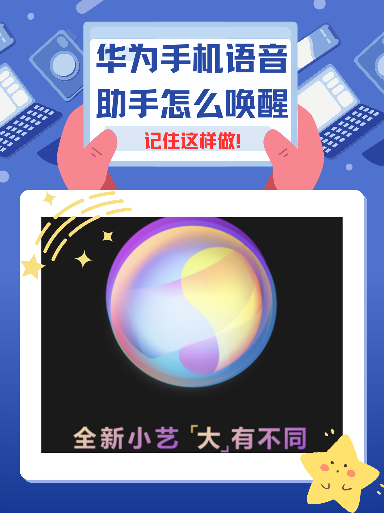 教程辅助“哈灵麻将的挂真的吗”开挂辅助脚本+详细开挂安装教程-第1张图片