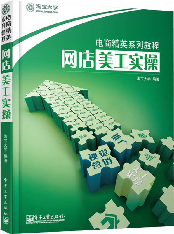实操教程“大唐麻将外卦神器免费版”(详细透视教程)